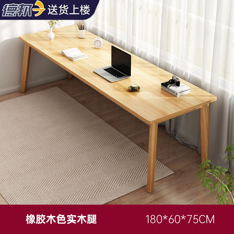 Mesa habitación dormitorio sala de estar mesa de estudio rectangular mesas de estudio para casa doble dormitorio mesa de estudio en casa