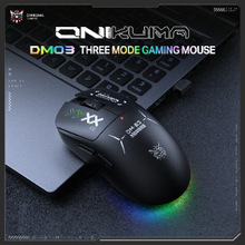 �羳ONIKUMA DM03�o�����2.4G늸��Α���X�k�������ģ�{���о�