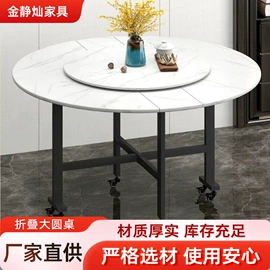 多用折叠桌;电脑桌;其他椅凳