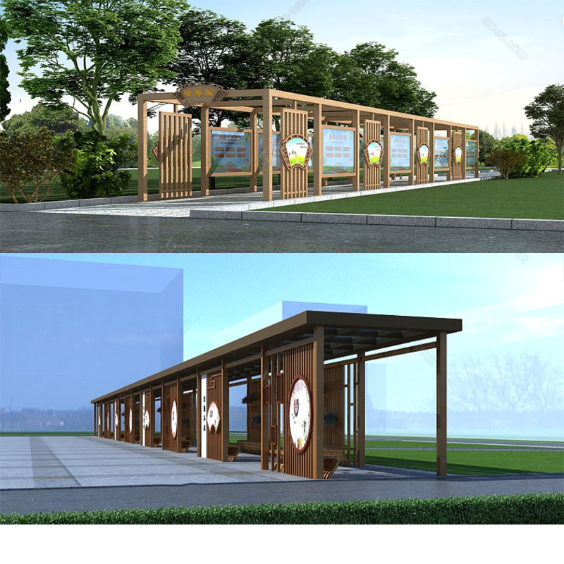 未标题-3_0033_微信图片_20240116211351