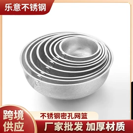 筷笼;厨房小工具;衣钩/挂钩