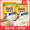 Oatmeal Australia Oatmeal 1.08kg oats Nutritious breakfast precooked and ready to be eaten Supper Satiety factory wholesale