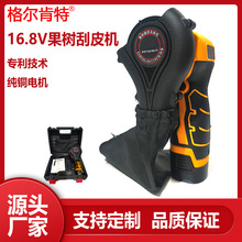 ��Ƥ�C16.8V�늹��丯Ƥȥ�����ʽ�Θ�Ƥ�����������㼯�m����