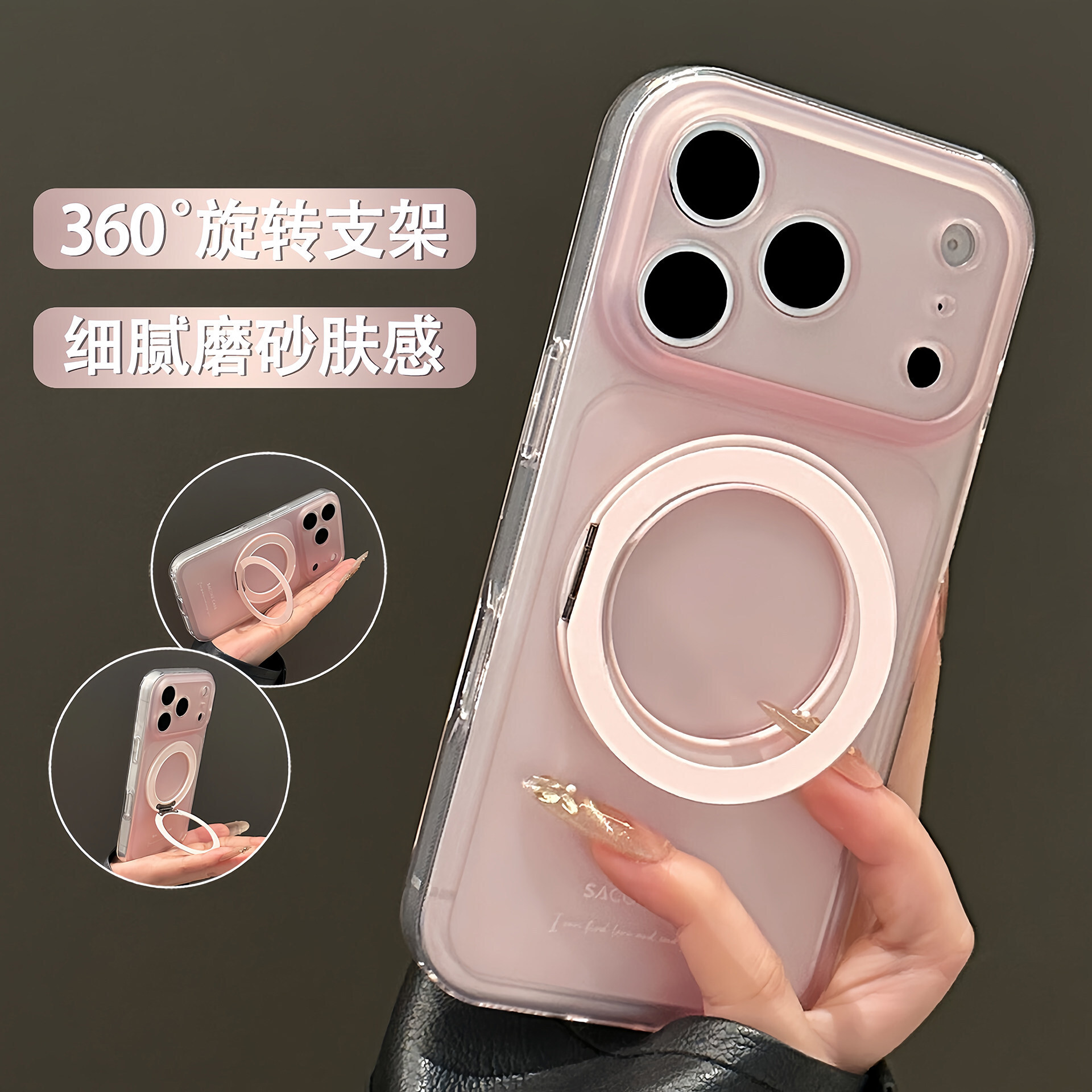 Suitable for Apple 17 Pro Max phone case, 18 Pro new model for men and women, 15 Pro couple's case, iPhone 16 Pro simple design