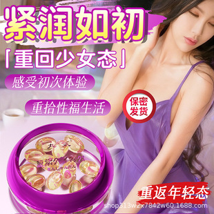 METNFU�ձ�Դ�o�o����10��Ů��˽̎�o���̝�žž�z��ˮ���o����¶