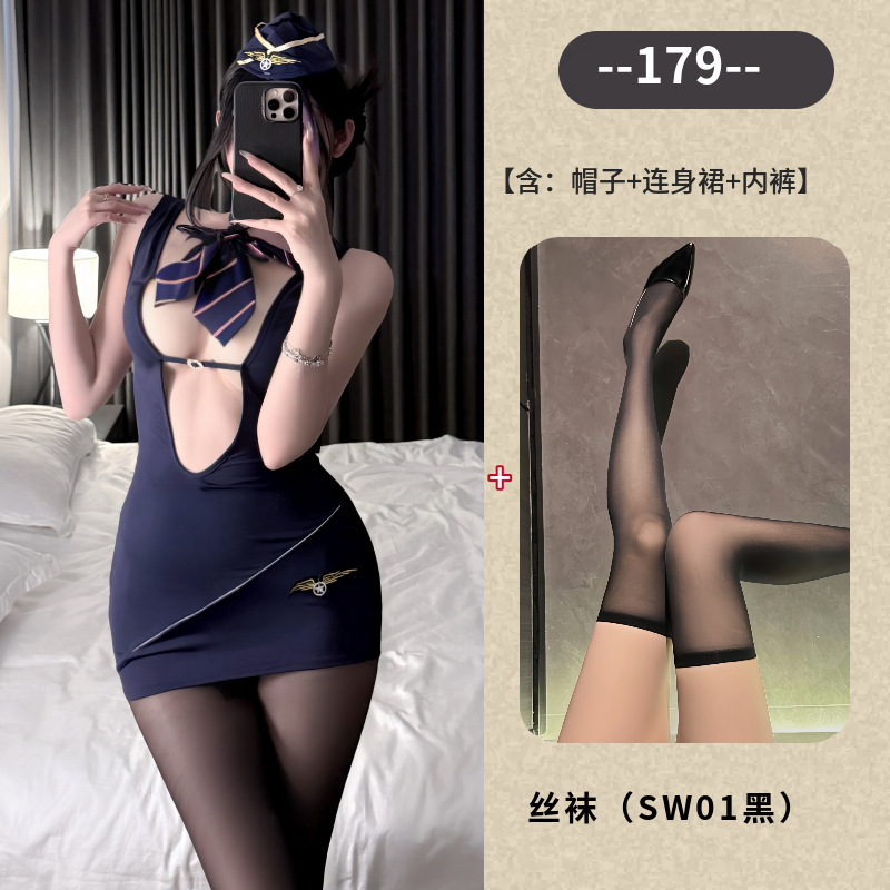 블루+SW01 블랙