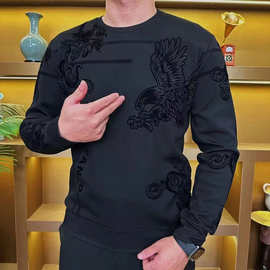 男士卫衣长袖t恤秋冬内搭一体绒休闲保暖打底衫上衣