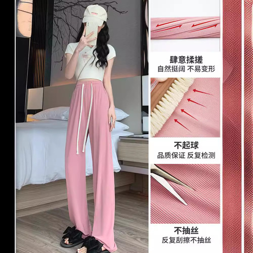 Women's Spring Summer Sheer Leggings 2024 New Arrival Petite Casual Drape Lightweight Quick-Dry Sporty Slim Straight Leg Pants