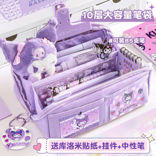 10������͸���P��Ů�����ľߺ�ŮС�W���������U�P��2023���¿���