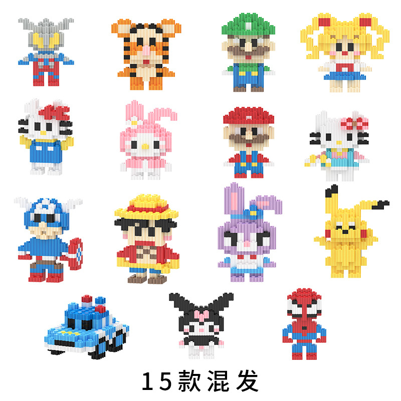 Mini muñeca de dibujos animados compatible con bloques de construcción Lego decoración de escritorio bloques de construcción micro partículas niños juguetes montados al por mayor