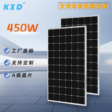 �ξ�̫��ܰ�182ϵ�а�Ƭ450W����l�ϵ�y��픸�Ч�l�