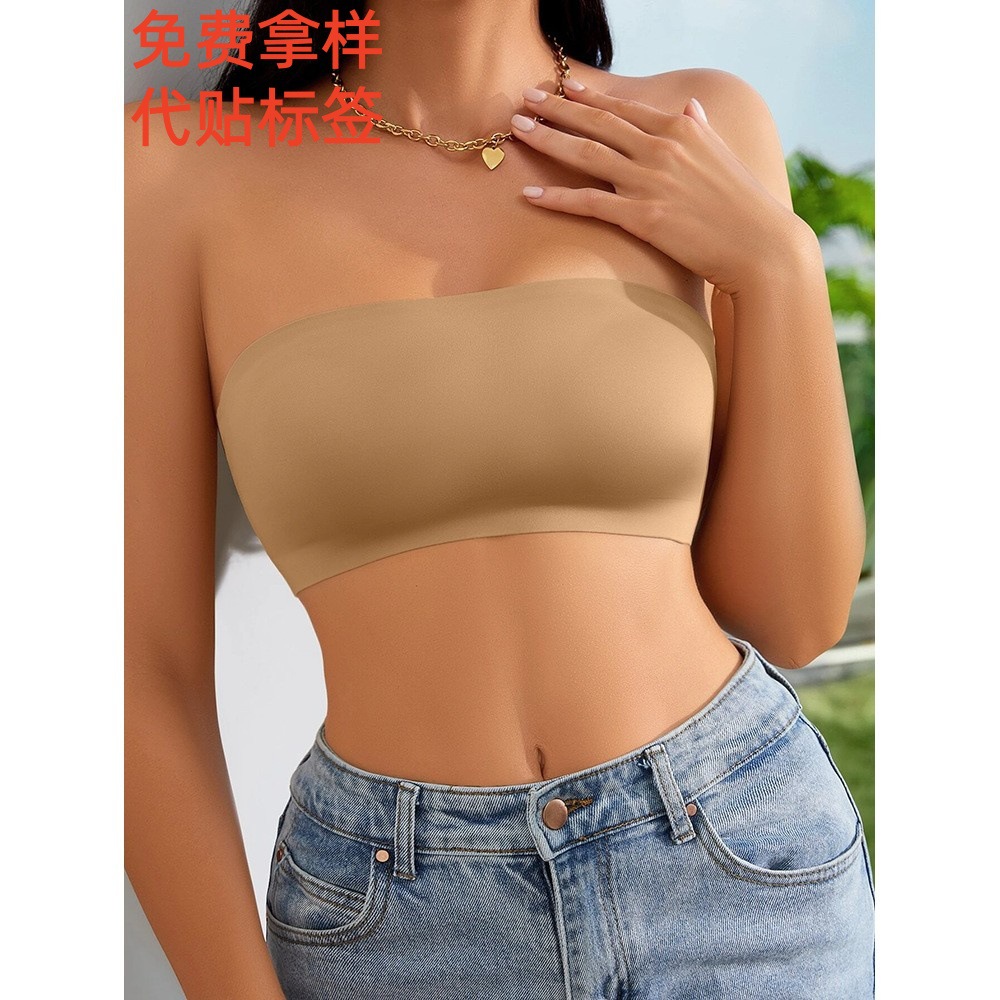 Sin cinturón de hombro, anti-caída, diseño antideslizante de tamaño grande, seda de hielo sin marcas, sujetador de pecho pequeño para mujeres.