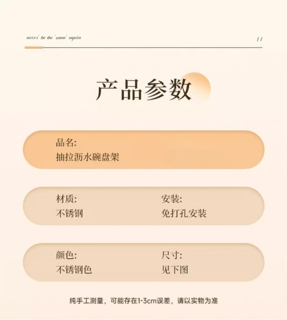 2f3eef1b-f48d-4f9d-a80b-2a6f70591715.jpe