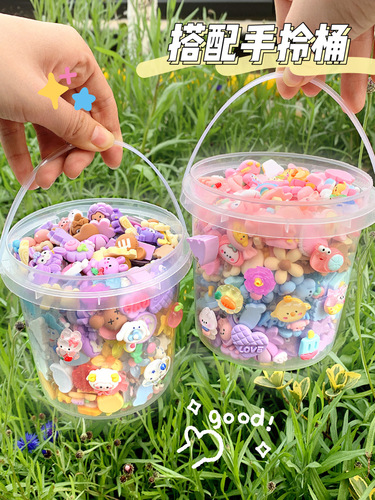 3D sticker cream adhesive journal set children's toy for girls, cartoon Guka, DIY materials