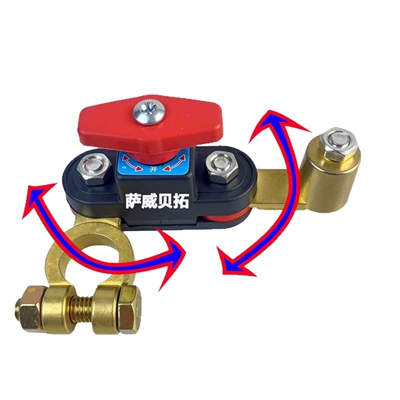 Circuit Breaker Anti-Leakage, Car on the line of fire
