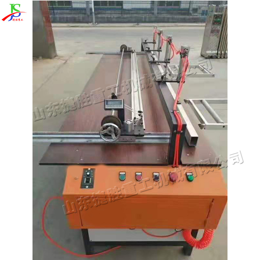 Equipo automático de corte de placas de panal Sierra de placa de corte de perfiles metálicos pequeños Máquina cortadora de perfiles de aleación de aluminio