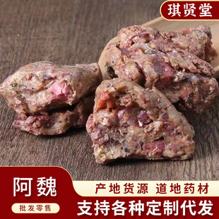 ��Ʒ ��ș����Ȼ��κ ��ʰ�κ ����κ ��~�ݾƾ��½���κ ���l