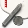 JX78-Mist Silver Gray【New】