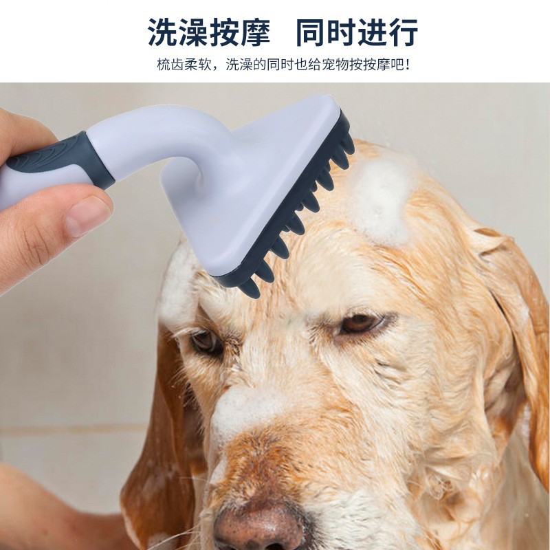 Cepillo de baño para mascotas, peine especial para baño y masaje para perros, peine para mascotas, peine para gatos, peine para masajes para gatos, peine para perros