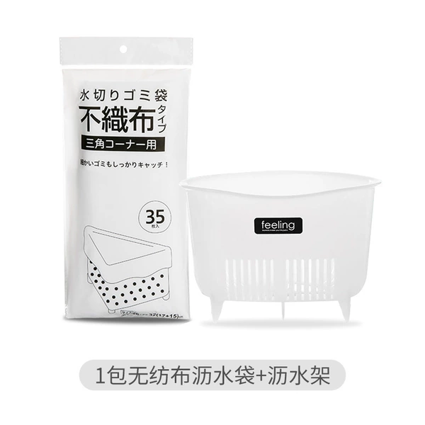 Drying rack non-woven cloth, water container