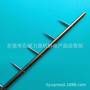 Wholesale Needle Spacing 20mm Melt-Blown Cloth Parking Machine Mask Non-Woven High-Voltage Electrostatic Generator Discharge Needle Holder
