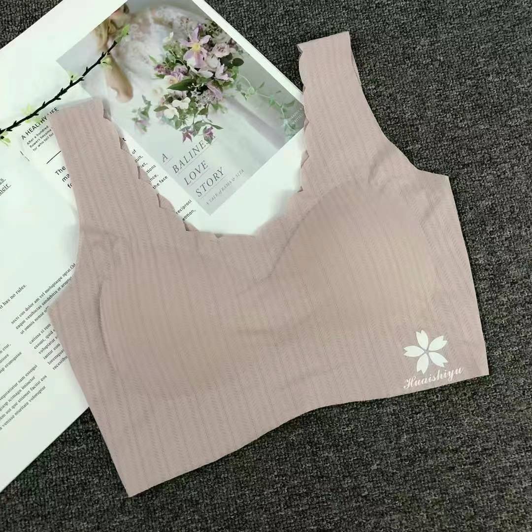 Nueva taza de látex sin marcas de alta calidad, chaleco de dama sin anillo de acero, bra de yoga, ropa interior deportiva, mujer al por mayor