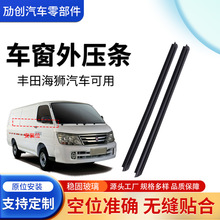 �羳�m���S�ﺣ�{܇�������ܷ�l��ˮ���z�l �����ܷ����ˮ�l