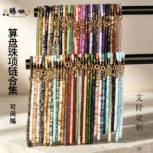 跨境热卖 天然水晶手工串珠项链女绿松石情侣锁骨链简约批发4x6mm