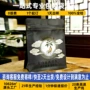 定制中药材干货包装袋