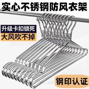 ���L���¼�304���P���������俹�L�̶��ۑ����غ���·������l