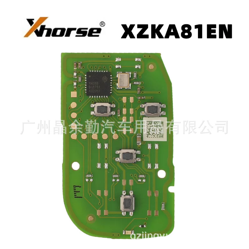 [Xhorse XZBT51EN外贸版 4键适用本田智能卡钥匙电路板VVDI子机PCB]
