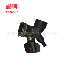 �����ڷ��￨����17881-37330������������������