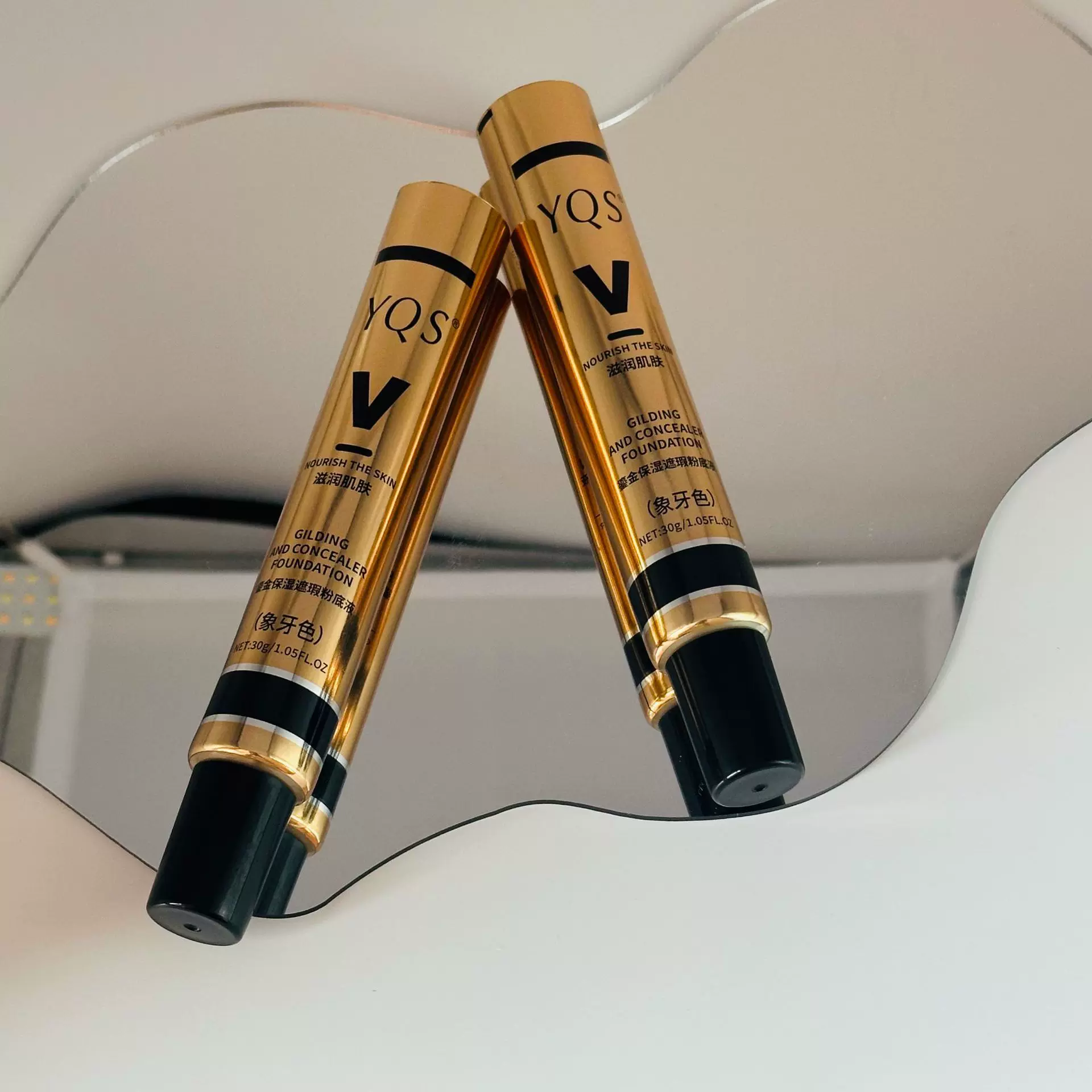 22铝塑管尖嘴铝塑复合软管包材高亮片材化妆品护肤品包材空管定制