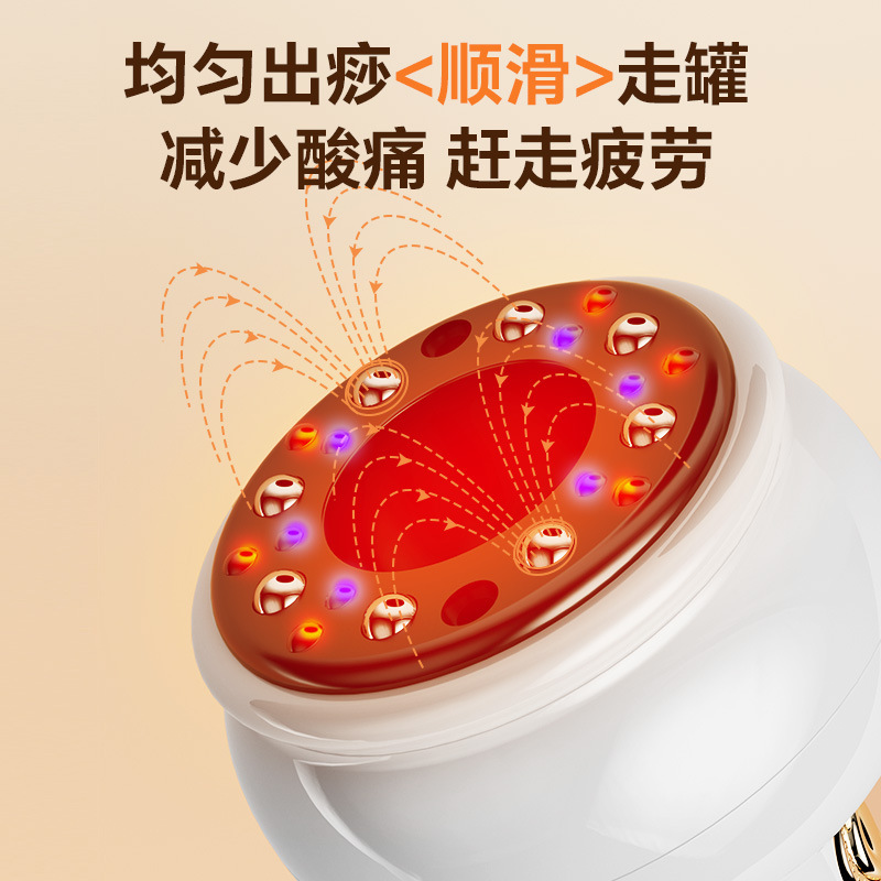 Cross-Border Electric Cupping Device, Scraping Device, Electric Meridian Brush, Whole Body Universal Massager, Household Suction Machine, Dredging Device