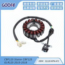 电磁线圈适配于 Stator CBF125 GLR125 2015-2018 31120-KPN-A71