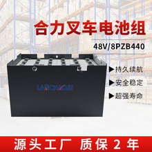 CPD15-HA3늄Ӳ܇\܇ƿ8PZB 48V440AHU늳ؽM