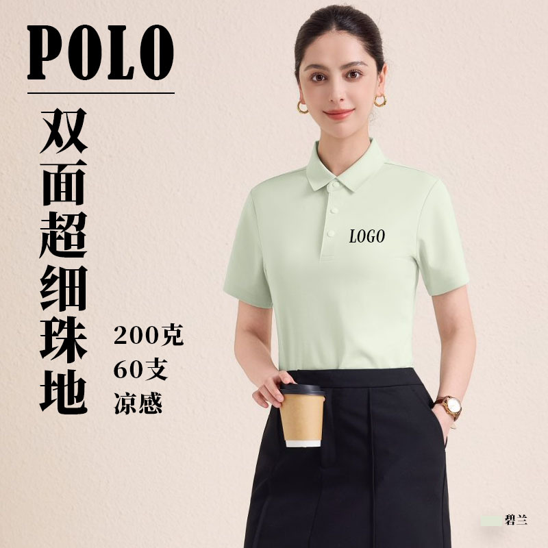 t恤定制印logo短袖工作服团体活动文化衫夏季班服polo衫