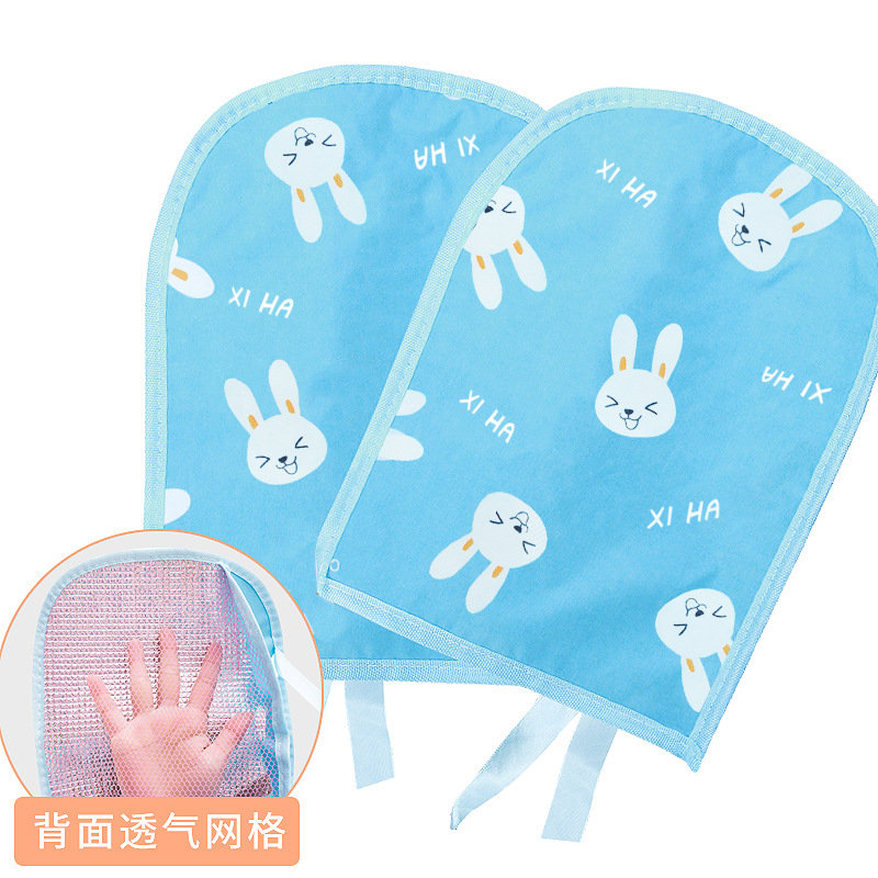 (기본) 블루 래빗