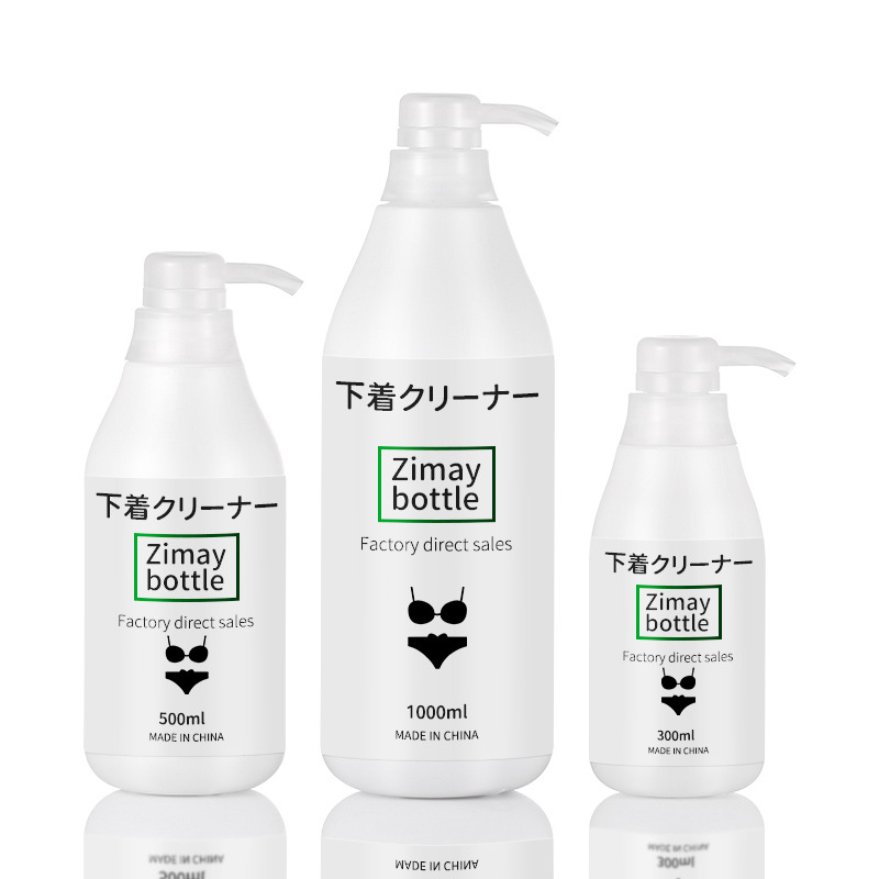 厂家现货PE瓶300ml身体乳1000ml白色牛奶瓶500ML洗发水沐浴露瓶