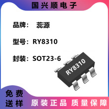 RY8310 SOT23-6 ˿ӡGB*** 4~30V 1.2A 1.4MHz PWMͬ����ѹ������