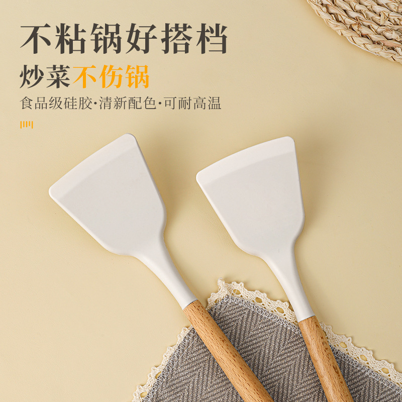 Nueva pala de silicona multifuncional, pala de silicona de grado alimenticio, pala de silicona de haya, sartén antiadherente, pala especial para freír