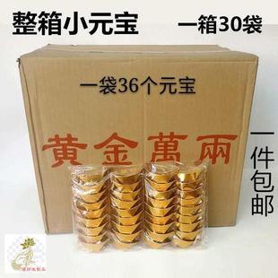 ����һ��30����ƷСԪ��������������ڤ��Ԫ����l����СԪ��