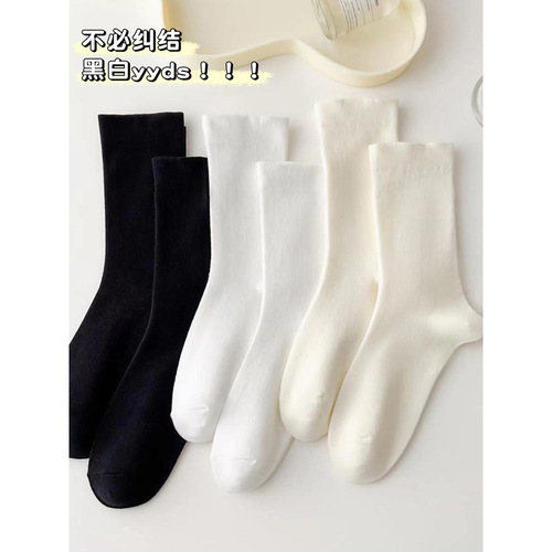 堆堆袜子女春夏季中筒棉袜无骨白色长筒袜春秋月子袜黑色纯色长袜
