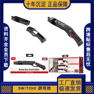 Switch2�Α򘌌��y ��׼�ٿ� ׌��� ��FPS���☌�淨ȫ���M��