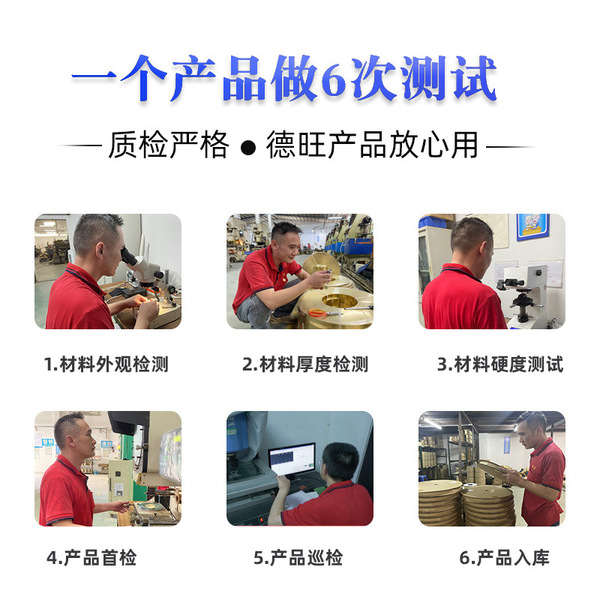 Wholesale precision brass white copper terminals Electronic…