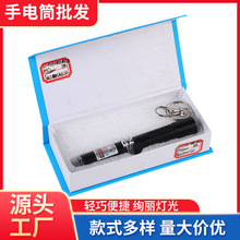 �Gɫ����P�^�G�t�⾀�ۘǹPɳ�Pָʾ����303��������D�����