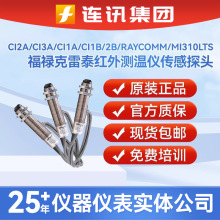 RAYTEK/̩CI2Ay؃x CI3A tضȂ๦ܿ{̽^