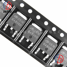 AOD516 TO-252  50A/30V N���� MOS�ܳ�ЧӦ�� D516 һ��N����