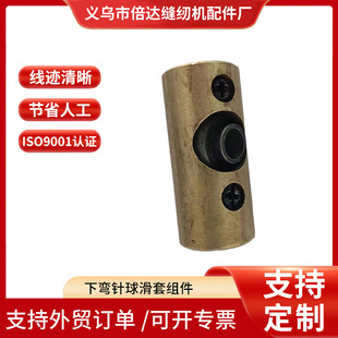 ���l��̺�p�x�C���p�C�O�����������׽M��