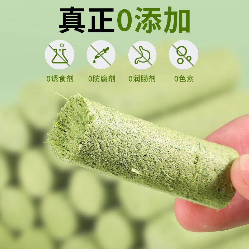 Pipitao palo de paja para gatos liofilizados palo de pelos de menta para gatos